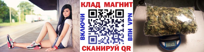 Купить Канабис  Мефедрон  АМФЕТАМИН  Гашиш  Cocaine  Дальнереченск