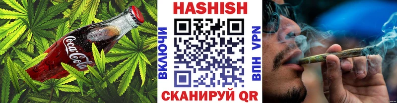 Купить где  Дальнереченск  Печенье с ТГК марихуана 