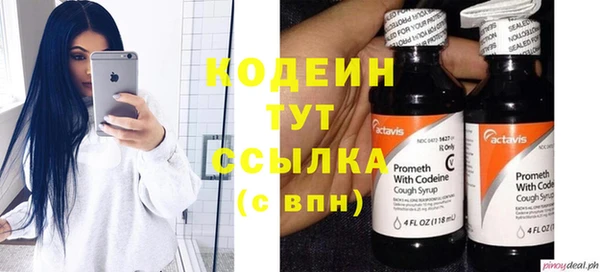 твердый Наволоки