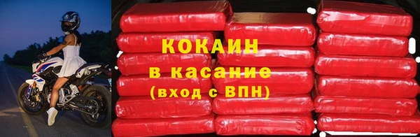твердый Наволоки