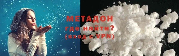 твердый Наволоки