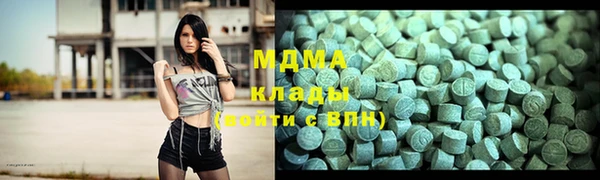 твердый Наволоки