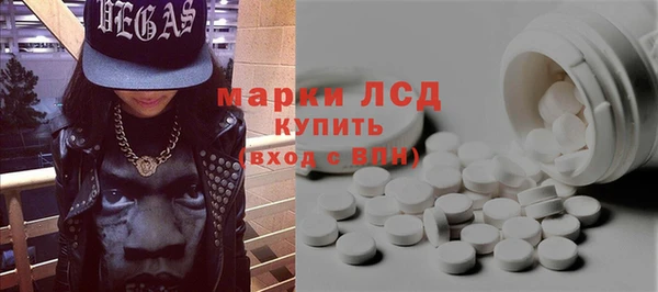хмурый Навашино