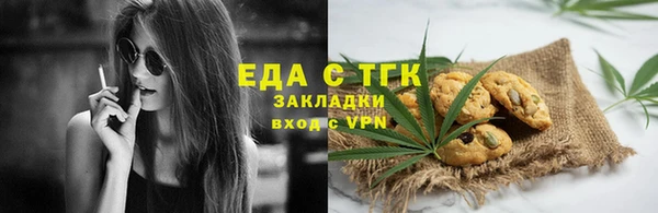 mdma Надым