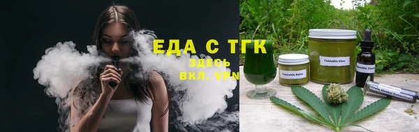 mdma Надым