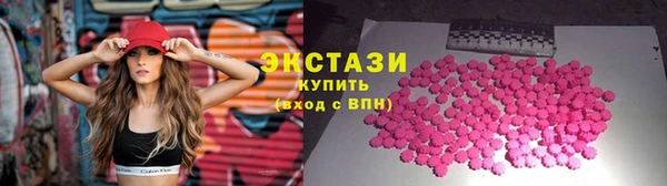 твердый Наволоки