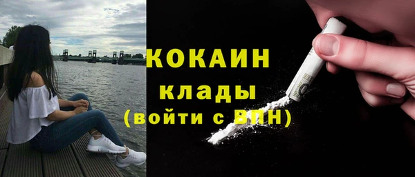 mdma Надым