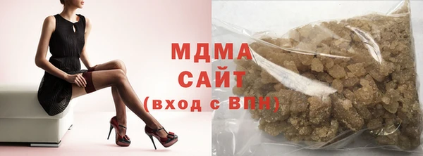 mdma Надым