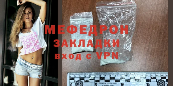твердый Наволоки