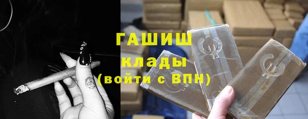 mdma Надым