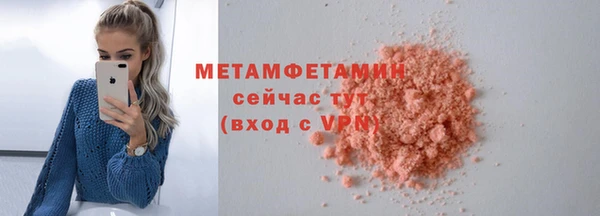 твердый Наволоки