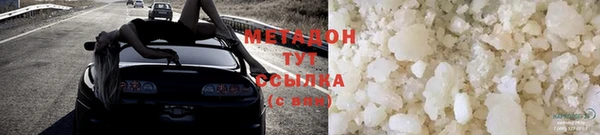 хмурый Навашино