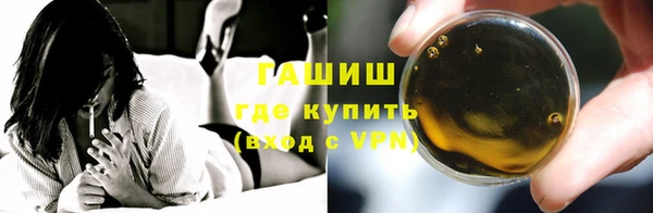 хмурый Навашино