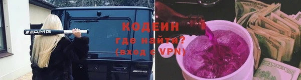 твердый Наволоки