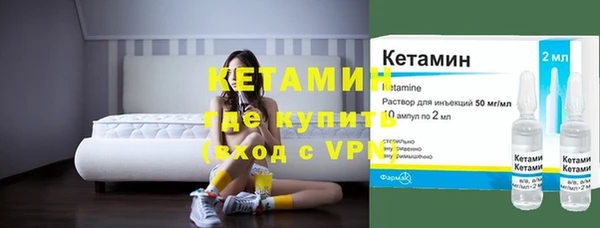 твердый Наволоки