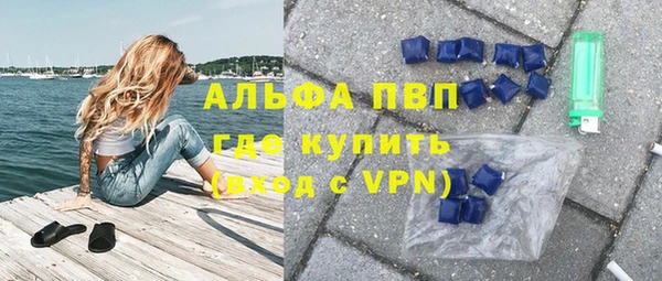 твердый Наволоки