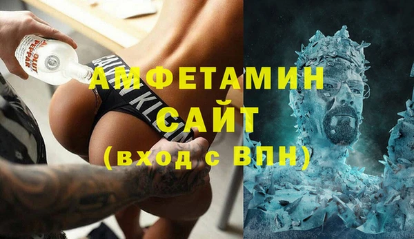 хмурый Навашино