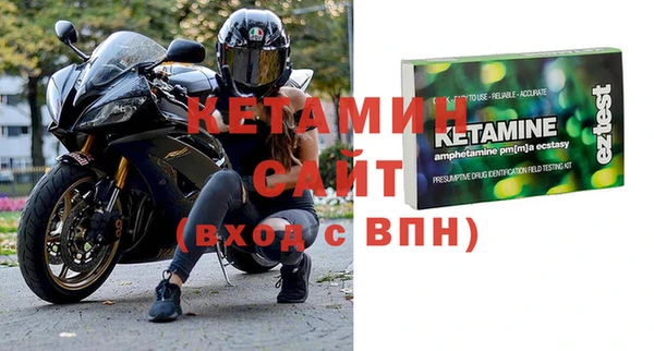 хмурый Навашино