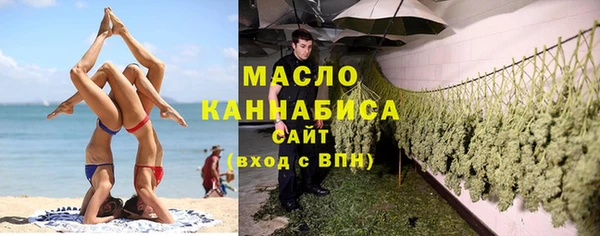mdma Надым