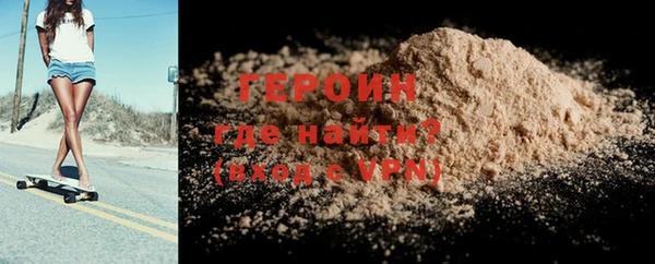 твердый Наволоки