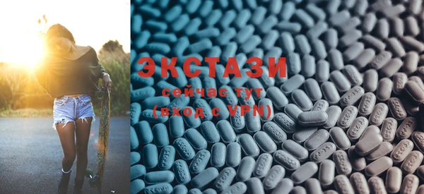 mdma Надым