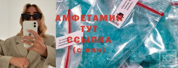 хмурый Навашино