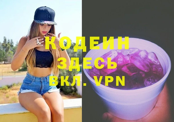 твердый Наволоки