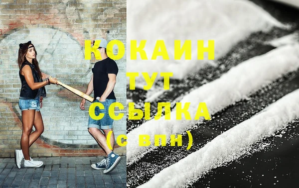 хмурый Навашино