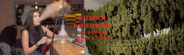 хмурый Навашино