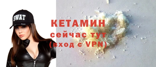 mdma Надым