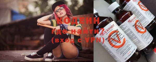 хмурый Навашино